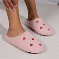thumbnail image 4 of JYYYBF Women's Winter Slippers Stylish Love Heart Embroidery Soft Warm Open Back Lightweight Non-Slip Indoor Fuzzy Slippers, 4 of 5