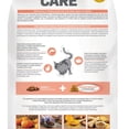 thumbnail image 3 of Nutrience Care - Sensitive Skin & Stomach - Dry Cat Food, 3 of 4