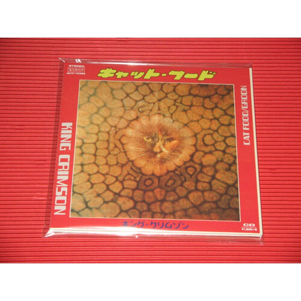 King Crimson Cat Food (Incl. Bonus Material) CD