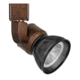 thumbnail image 2 of Cal Lighting HT-888-LED Metal Track Fixture with Mesh Shade in Rust/Black, 2 of 2