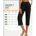 thumbnail image 5 of Women's Capri Sweatpants Yoga Capri Pants Cozy Wide Legs Cropped Capri with Pockets, Lounge Jogger Pants Workout Yoga Capris, 5 of 6