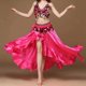 thumbnail image 1 of WILLBEST Vestido Casual Para Mujer, Conjunto De Sujetador Y Falda Para Danza Del Vientre, Elegante Para Práctica Y Espectáculos De Danza., 1 of 3