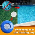 thumbnail image 3 of Plastic Pool Floating Dispenser with Adjustable Opening and Vent Control for Small Pools, Spas, and Hot Tubs, 3 of 9