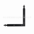 thumbnail image 1 of Shisuyan Barn Door Corner Bracket Carbon Steel 4Pcs 5x5x0.1In, 1 of 8