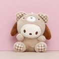 thumbnail image 1 of Muñeco de peluche de Anime para niños, juguete colgante de colección, Festival de cumpleaños, Kuromi Cinnamoroll Melody, Sanrio Limited, 1 of 4