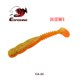 thumbnail image 1 of ESFISHING Rock Viber Shad 50mm 95mm 115mm Rock Shiner Sea Soft Baits Pesca Artificial Silicone Isca Señuelos de Pesca Tan Jianjun  unisex, 1 of 2