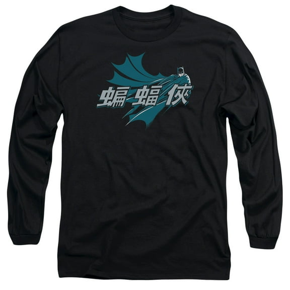 Batman - Chinese Bat - Long Sleeve Shirt - XX-Large