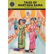Tales of Maryada Rama (Amar Chitra Katha)
