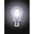 thumbnail image 3 of Better Homes & Gardens A15 Vintage LED Light Bulb, Smokey, 3 Watts Efficient, 5000k, E26, Dim, 2 Pk, 3 of 13