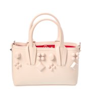 Christian Louboutin Cabata E/W Mini Leather Tote, Beige