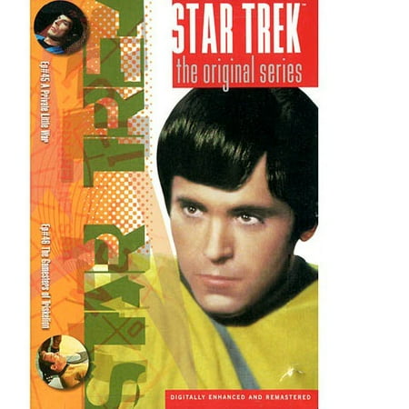 Star Trek (1966) #23: A Private Little War / The Gamesters Of Triskelion (Checkpoint)