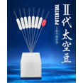thumbnail image 4 of serony Angling Fishing Line Bobber Stopper 7+1 Sinker Line Silicone Beans Fishing Tackles Accessories, L, 4 of 8