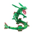 thumbnail image 1 of Peluche Pokémon Rayquaza Nintendo Pokémon Esmeralda 75 Cm, 1 of 3