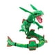 thumbnail image 1 of Peluche Pokémon Rayquaza Nintendo Pokémon Esmeralda 75 Cm, 1 of 3