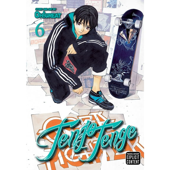 Tenjo Tenge: Tenjo Tenge (Full Contact Edition 2-in-1), Vol. 6 (Series #6) (Paperback)