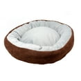 ALEKO Extra Plush Round Dog Bed with Removable Pillow 22 x 17.5