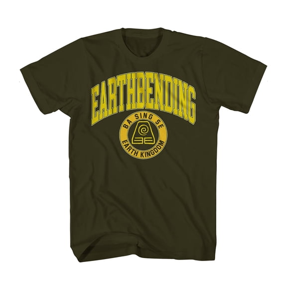 AVATAR The Last Airbender Shirt - Mens The Last Airbender Short Sleeve Tee (X-Large)