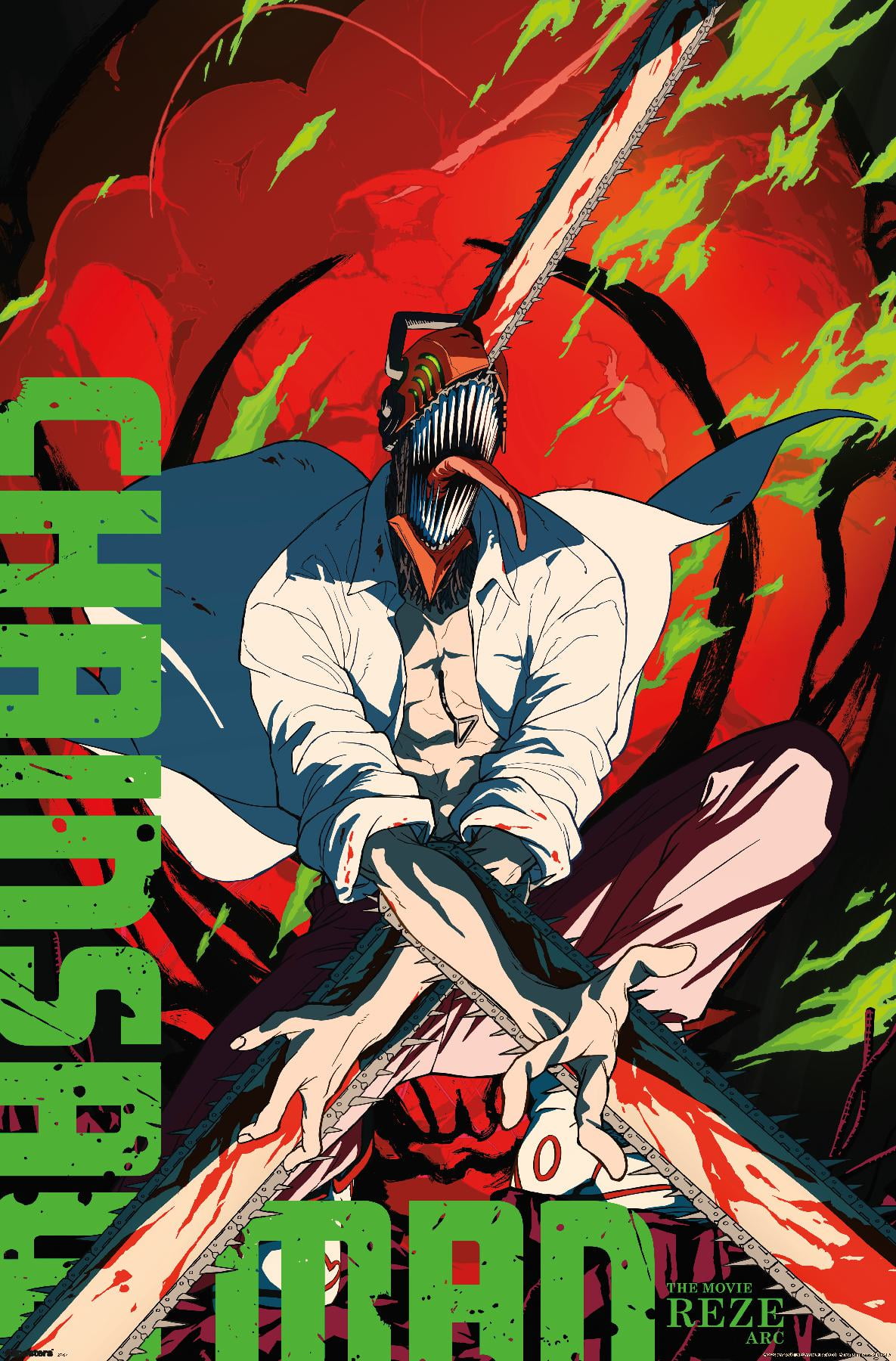 シーマン ポスター Trends International Chainsaw Man - Key Art Wall Poster, 22.375
