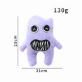 thumbnail image 1 of Ao Oni Purple Monster Plush Toy, 9.8 Inch Soft Stuffed Doll, 1 of 1