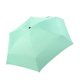 thumbnail image 1 of Mini protector solar plegable compacto, ligero como una pluma, portátil, de bolsillo, para viajar y protegerte de la lluvia, 1 of 4