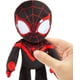 thumbnail image 2 of Peluche Mattel Marvel Spiderman Miles Morales 30 cm con sonido, 2 of 6