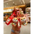 thumbnail image 2 of Regalo Navidad BEXOA Llavero - Encanto Mochila Kawaii Año Nuevo Shiba Inu Llaveros Hombre Mujer, 2 of 3