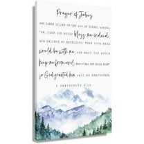 1 Chronicles 4 10 Wall Art Prayer of Jabez Scripture Poster Bible Quote Wall Decorative Prints Bedroom Decorations Poster Canvas Pictures (20x30inch(50x75cm),Unframed)