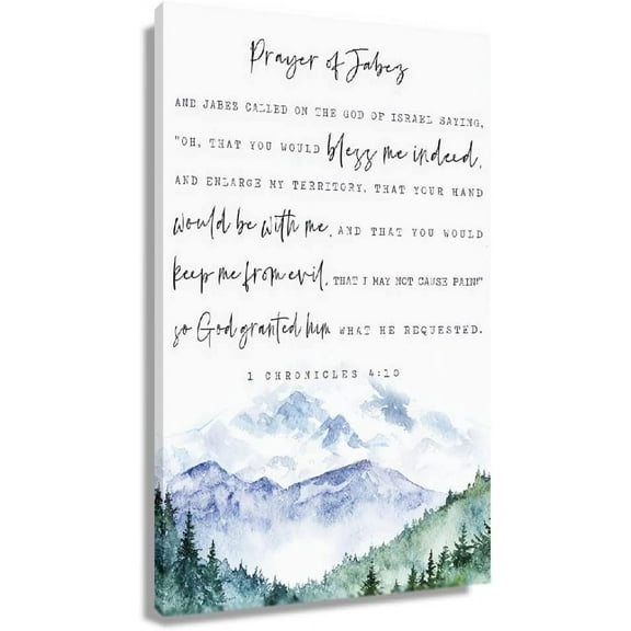 1 Chronicles 4 10 Wall Art Prayer of Jabez Scripture Poster Bible Quote Wall Decorative Prints Bedroom Decorations Poster Canvas Pictures (20x30inch(50x75cm),Unframed)