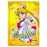 Sailor Moon Super S - The Movie
