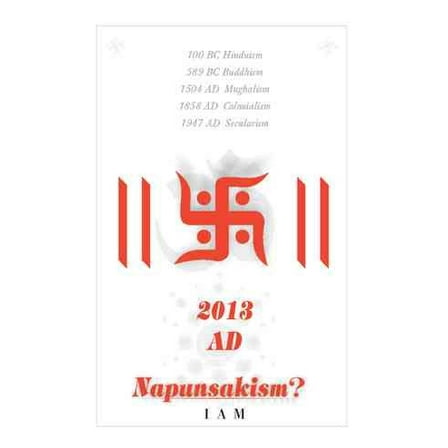 Napunsakism? (Paperback)