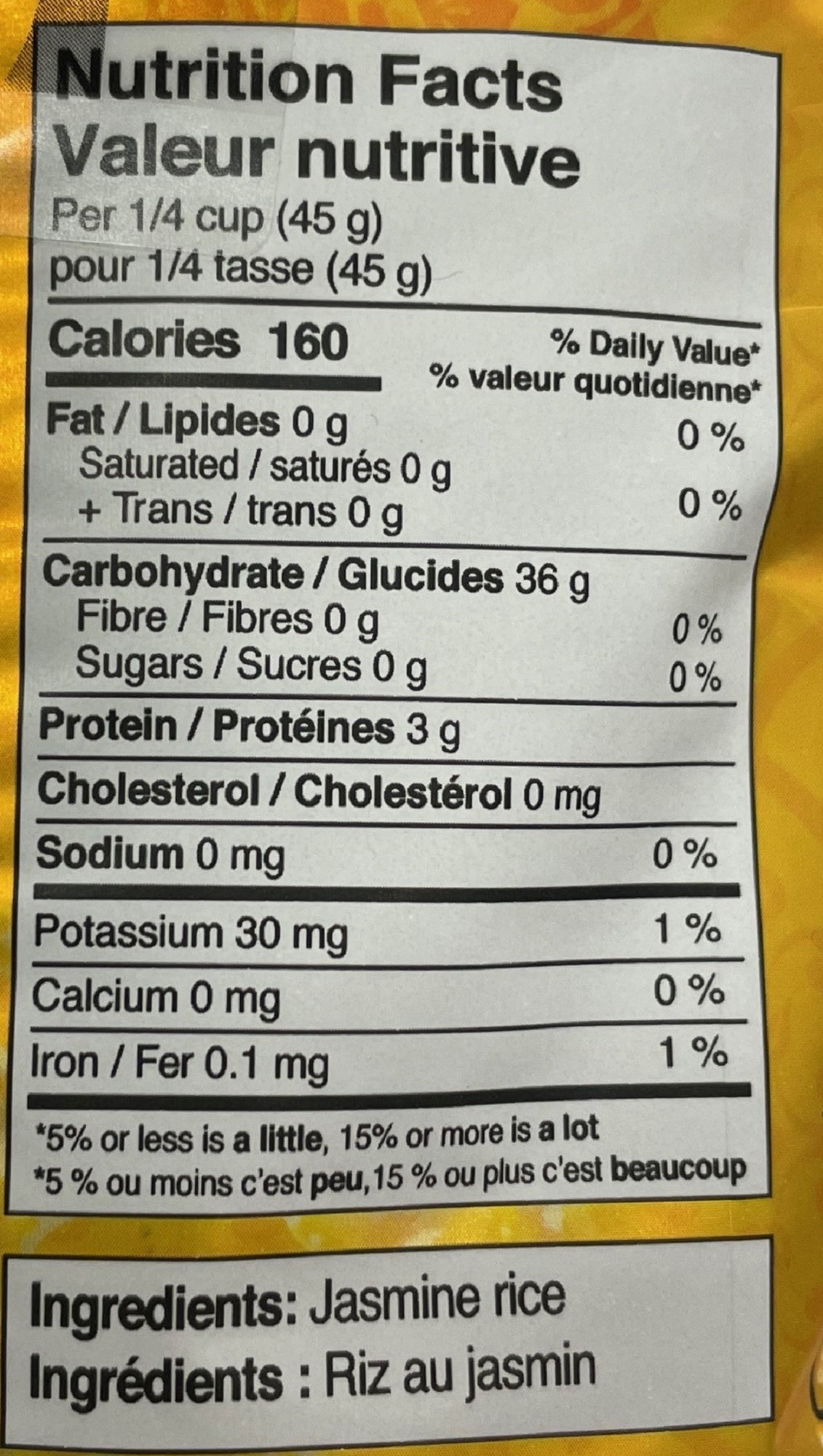 Tilda Jasmine Rice 2lb (907g), Tilda Jasmine Rice 2lb (907g)