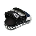thumbnail image 3 of jinwen Kick Boxing Protection Pad Muay Thai MMA Training Focus Target Gloves Gray, 3 of 7