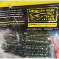 thumbnail image 2 of NETBAIT Dagger 4.5" Warming Candy, 2 of 7