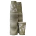 thumbnail image 2 of Eco-Products EP-BHC16-WAPK 16.00 oz. World Art Hot Cups - 50/Pack, 2 of 6