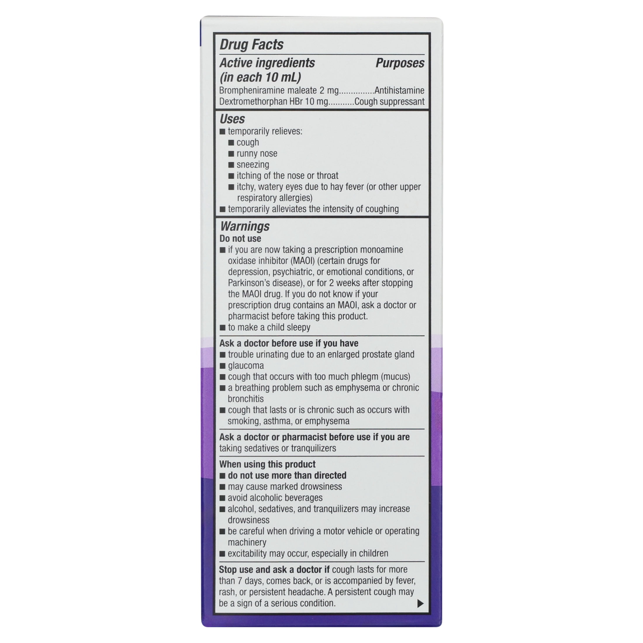 Equate Children's Cold and Cough Brompheniramine Maleate and Dextromethorphan HBr Liquid Oral Suspension, Grape Flavor, 4 fl oz
