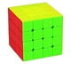 thumbnail image 1 of BestCube 4x4 Qiyuan S 4x4x4 Speed Cube Cubo de Rompecabezas sin Pegatina (Versión Qiyuan) BestCube BestCube, 1 of 2