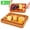 Beige, variant on Tripumer Woven Bread Tray with Handle, Rectangular Storage Basket for Kitchen, Fruit, Vegetables, Snacks-Beige