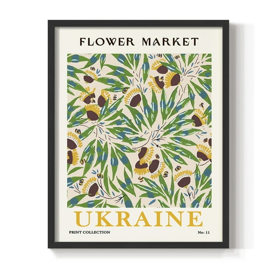 Matisse XV Framed Print - Solid Wood