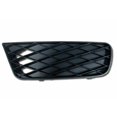 thumbnail image 1 of Sedan & Outer Grille Matte Black Left Front Bumper Insert for 2009-2011 Honda Civic, 1 of 1