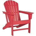 thumbnail image 1 of Ashley Furniture Sundown Treasure Chaise Adirondack Rouge, 1 of 5