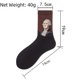 thumbnail image 5 of Calcetines de algodón con estrellas para hombre, calcetines con pinturas famosas, calcetines con pintura al óleo de Mona Lisa, calcetines para hombre, 5 of 6