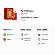 Al Wataniah Unisex Zaeem EDP Spray 3.4 oz Fragrances 5055810030292