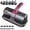 Rose, variant on Puresleepy Dust Vacuum, 12000pa Bed Vacuum, Mattress Cleaner Machine with UV-C Light, 8,000 Vibrations Per Minute, Washable Filter (Grey)