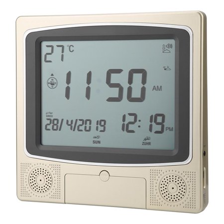 Lhcer Islamic Alarm Clock Muslim Alarm Clock New Digital Islamic Clock Muslim Gift Alarm Azan Prayer Alarm Lcd Azan Clock Time Reminder Walmart Canada Lhcer Islamic Alarm Clock Muslim Alarm Clock New Digital Islamic Clock Muslim Gift Alarm Azan Prayer Alarm Lcd Azan Clock Time Reminder Walmart Canada