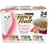 Fancy Feast Grilled Poultry & Beef Collection Wet Cat Food Variety Pack - (24) 3 oz. Cans