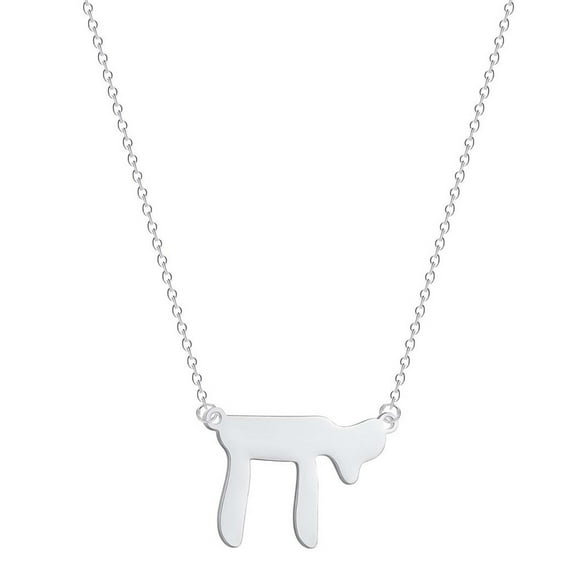 Dainty Tiny Chai Charm Necklace for Women Teens Stainless Steel Judaism Hebrew Letter Pendant Jewish Amulet Symbol of Life Jewelry Gifts for Hanukkah Prayer, Silver