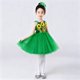 thumbnail image 2 of Odeerbi Vestido de Girasol de Lentejuelas de 4-15 Años Para Niñas Con Tapa de Cabeza Correa de Espagueti Tulle Tutu Vestido de Princesa Para La Fiesta de Baile de La Actuación de Escenario, 2 of 7