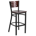 thumbnail image 2 of Emma + Oliver Black Metal Cutout Back Barstool, Wood Back & Seat, 2 of 6
