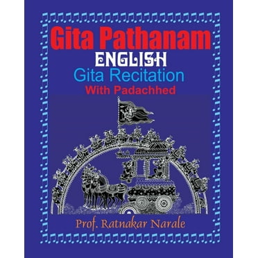 Gita Pathanam, English with Padachhed (Paperback)
