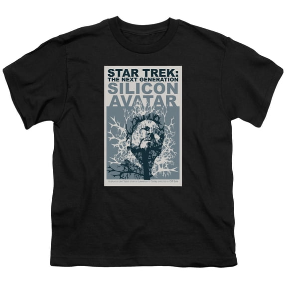 Star Trek - Tng Season 5 Episode 4 - Youth Short Sleeve Shirt - Large